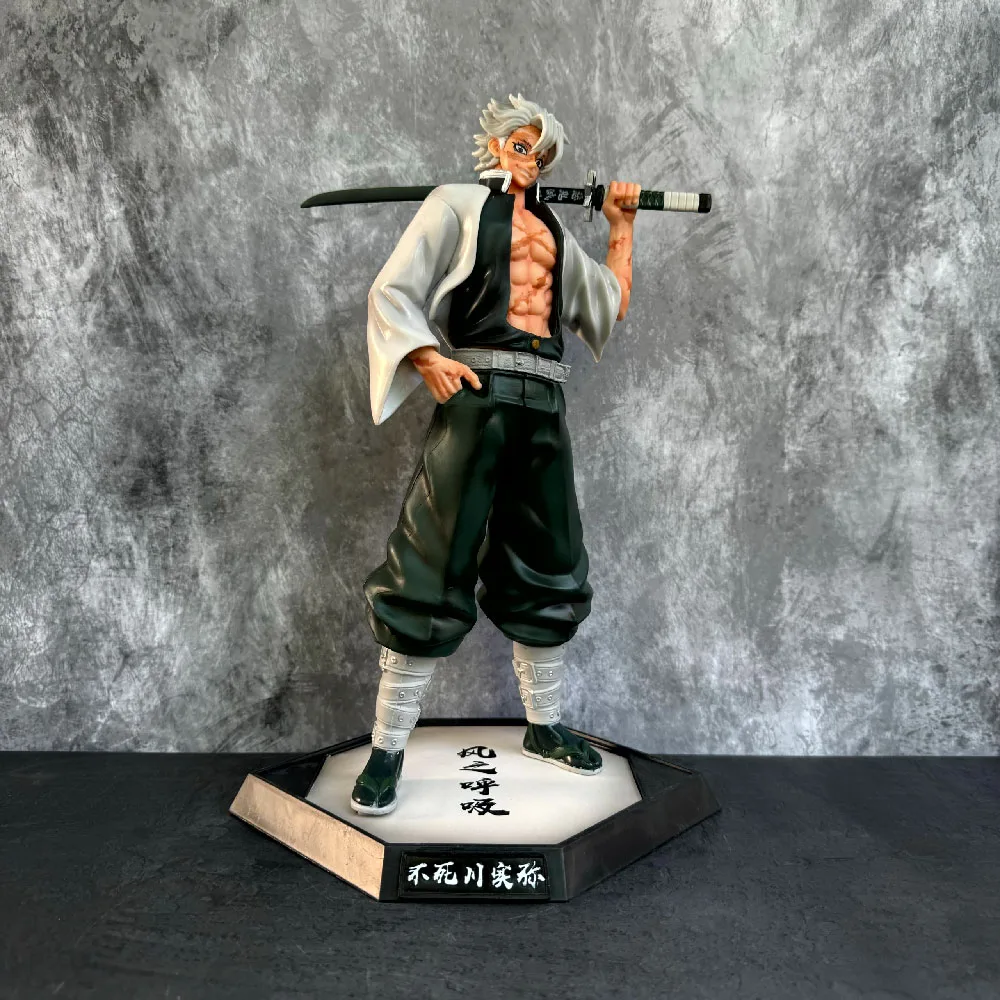 Sanemi Shinazugawa Sword Pose Demon Slayer Action Figure - MangaMunch